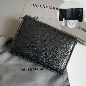 【極美品★箱付き】BALENCIAGA バレンシアガ 三つ折り財布 ミニウォレット コンパクト ロゴ型押し レザー シボ革 黒 ブラック 664037