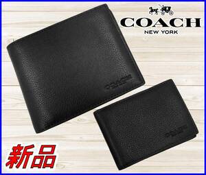 【国内正規品】83%OFF◆コーチCOACH◆3-IN-1ウォレット札入パスケースカード定価:49,500円スムースカーフレザー2つ折り財布アウトレット黒