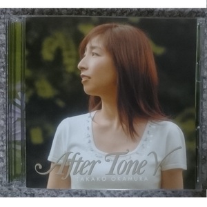 KF　　岡村孝子　　After Tone Ⅴ　　アフタートーン５　初回限定盤