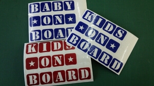 カッティングステッカー【KIDSonBOARD】1