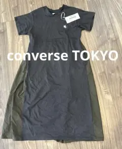 コンバース TOKYO バックギャザードッキングワンピース グレー ¥16500