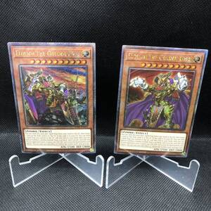 【未使用品】遊戯王　英語版　黄金卿エルドリッチ　25thシークレットレア RA01-EN019 絵違い　通常　各1枚　合計2枚