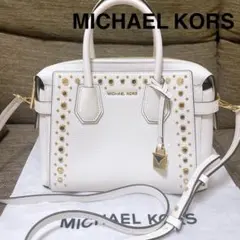 【未使用】MICHAELKORS(マイケルコース)ゴールドスタッズホワイトバッグ