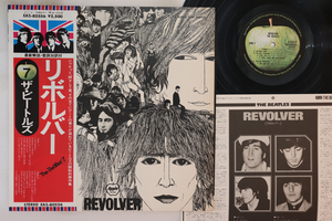 LP Beatles Revolver EAS80556 APPLE /00260