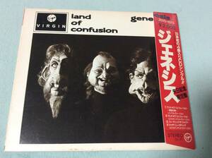 GENESIS/Land of Confusion 国内盤帯付き 20VD-1073