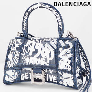 【極美品】 BALENCIAGA バレンシアガ グラフィティ アワーグラス XS　クロコ型押し２WAY　ショルダーバッグ　ハンドバッグ　レア