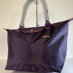 1円〜《 新品 》 ロンシャン ル プリアージュ Lサイズ バッグ トートバッグ ハンドバッグ LONGCHAMP ダークパープル メンズ レディース