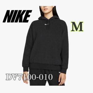 【新品未使用】NIKE 上下セットアップ パーカー フーディ ロングパンツ スウェット （DV7100-010）黒Mサイズ（ DV7097-010 ）黒Mサイズ