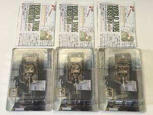 1/144 TAKARA タカラ WTM ワールドタンク ミュージアム 第9弾 戦後の戦車シリーズ シークレット レオパルド1A2 映画版 遠すぎた橋 ×3