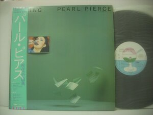 ■ 帯付 ダブルジャケット LP 　松任谷由実 / パール・ピアス DANG DANG PEARL PIERCE 1982年 東芝EMI株式会社 ETP-90175 ◇r61121