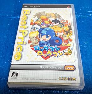 【PSP】人気〜◆　ロックマンロックマン　◆〜中古商品！！