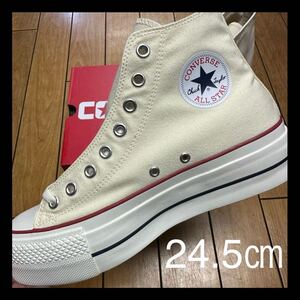 ☆新品・限定☆CONVERSE ALLSTAR R LIFTED HI コンバース オールスター R リフテッド ハイ ナチュラル　厚底　NiziU 着用モデル