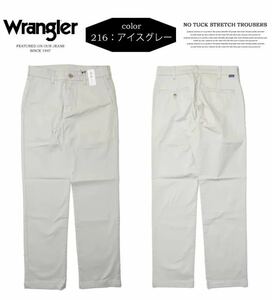 Wrangler ノータックチノ ストレッチ WM4503-216-XL ウエストや太もも部分に適度なゆとりがあるベーシックなレギュラーフィットトラウザー