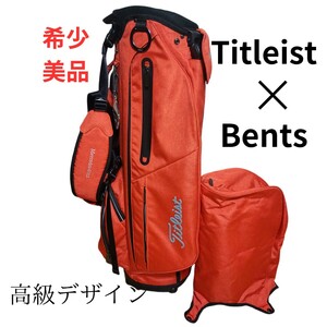 Mercedes-Benz×Titleist スタンドバッグ　キャディバッグ　ゴルフバッグ タイトリスト ベンツ 美品 防水加工 高級感 手触り抜群 軽量 希少