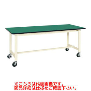 【サカエ】軽量作業台KSタイプKS-186FEURI 幅1800×奥行600×高さ740mm/業務用/新品/送料無料