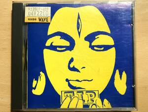 TIP RECORDS YELLOW COMPILATION CD　Goa Trance THE INFINITY PROJECT/HALLUCINOGEN/DOOF/SPACE TRIBE/MAN WITH NO NAME