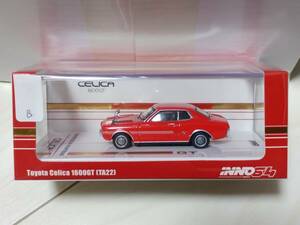 イノモデル INNO 1/64 トヨタ セリカ 1600GT TA22 レッド