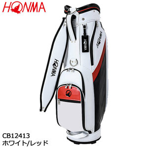 本間ゴルフ CB12413 ホワイト/レッド キャディバッグ 9型 ホンマ WHITERED HONMA GOLF 2024