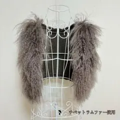 【美品】チベットラムファー使用♡ファーニットベスト　高級　希少　グレー系