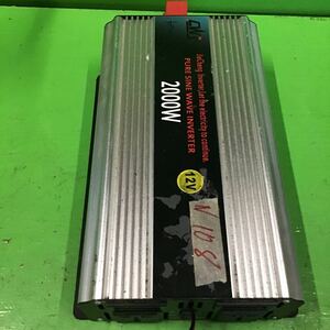 ◆N108◆パワーインバーター 1500Watt Pure Sine Wave Inverter DC12V AC100V 50Hz/60Hz ◆ジャンク品