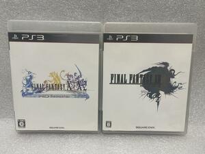 PS3 ゲームソフト ファイナルファンタジー XIII ファイナルファンタジー X/X-2 2本セット まとめ売り H405