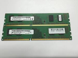 A14205)Micorn 2GB 1Rx16 PC3-12800U 中古動作品2枚=4GB