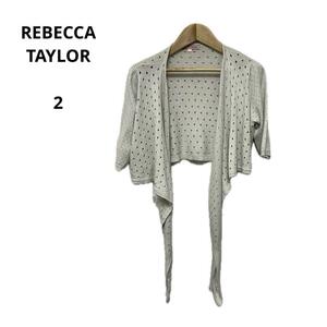 美品 REBECCA TAYLOR レベッカテイラー グレー 2 おしゃれ