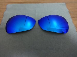 処分価格!★オークリー クロスヘア1.0用 カスタム偏光レンズ　ICE BLUE Color Polarized 新品 OAKLEY CROSSHAIR