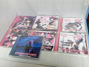 アリス・ギア・アイギス オリジナルサウンドトラックVol.1-7 [Vol.6特典収納CD-BOX付き](プレゼントコード使用済み)[ZUNTATA]