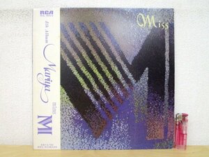 ◇F2134 LPレコード「【帯付】miss M / 竹内まりや」RHL-8503 RCA LP盤/和モノ/レトロ