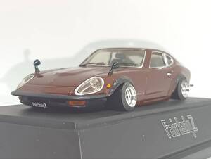 1/43 EBBRO Nissan FAIRLADY Z-G 改 アルミ 深リム ローダウン 改造 フェアレディZG カスタム エブロ 