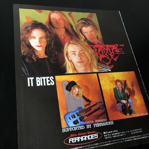 1110-2 レア切り抜き　フェルナンデス広告　イット・バイツ　フランシス・ダナリー　1989年　IT BITES