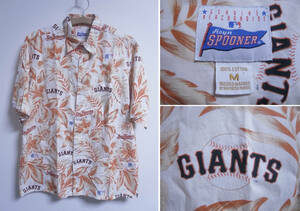 21652★コラボ★メジャーリーグ★MLB★美品★レインスプーナー Reyn SPOONER × サンフランシスコ ジャイアンツ GIANTS アロハシャツ☆M