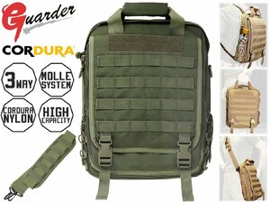 B-16C(OD)　GUARDER 3WAY MOD タクティカルバッグ