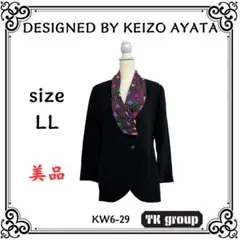 美品 DESIGNED BY KEIZO AYATA レディース ジャケット