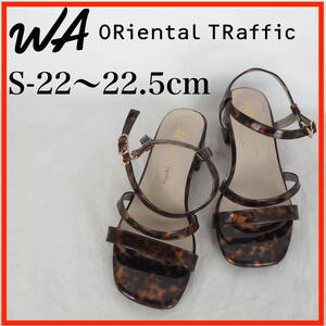 MK9909*WA ORiental TRaffic*ダブルエー オリエンタルトラフィック*レディースサンダル*S-22〜22.5cm*茶系