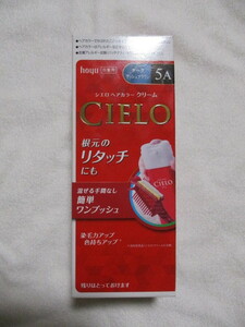 CIELO ヘアカラーEXクリーム 5A ダークアッシュブラウン シエロ　白髪染め ホーユー