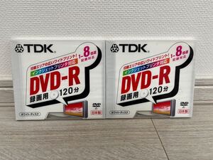 【未使用・未開封品】TDK DVD-R 日本製 録画用 120分 1〜8倍速 DVD-R120PWK 2枚組 太陽誘電 OEM that