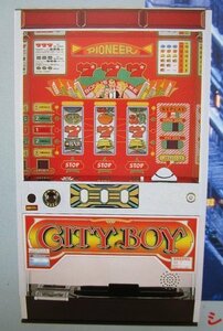 △△ 4号機　SLOT　シティーボーイ2　パイオニア-3【パチスロ実機/パンフレット/チラシ】カタログ「セレクト」現物画像　テープ跡あり