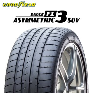 275/50R20 109W GOODYEAR GY EAGLE F1 ASYMMETRIC3 SUV タイヤ 23年製 新品