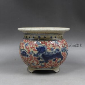 青花釉裏紅纏枝麒麟三足香炉 現代工芸品 美術品 置物