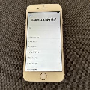 iPhone 6 本体とケース 箱なし 美品