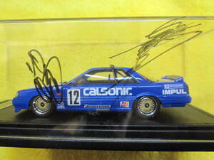 ignition model IG0577 1/43 R31 CALSONIC SKYLINE GTS-R #12 1989 JTC 星野一義 北野元 直筆サイン入り（カルソニック スカイライン