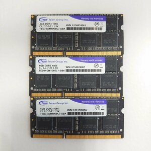 PC堂 メモリ ノートパソコン Team Group TED34GM1066C7-SBK DDR3-1066 4GB PC3-8500S MW00365