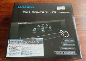 美品 LAMPTRON FANCONTROLLER TOUCH ファンコントローラータッチ タッチパネル6chファンコントローラー