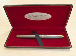 パーカー PARKER 75 万年筆 STERLING SILVER 14K 筆記用具 文房具 ケース付き