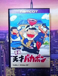 【ファミコン 平成天才バカボン】ファミリーコンピュータ 天才バカボン ナムコ NAMCO ゲーム テレビゲーム バカボン スタジオぴえろ FC