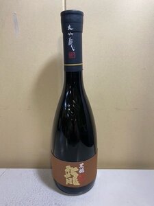 見切処分品(現品限り)　箱無し　黒龍　大吟醸　龍　【黒龍酒造】　/720ml【632】