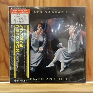 【コピス吉祥寺】BLACK SABBATH/ヘヴン&ヘル(RJ7672)