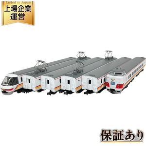 TOMIX 92622 JR 381系 特急電車 スーパーくろしお Nゲージ 鉄道模型 中古 W9557109